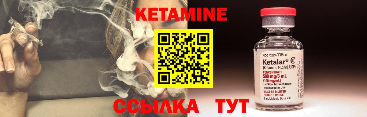Бошки Шишки  NBOMe  Мефедрон кристаллы  Гашиш  МЕТАМФЕТАМИН  Кисловодск  MDMA  Вход с VPN 