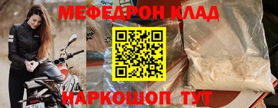 гашиш Заводоуковск