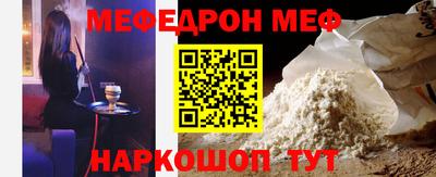 хмурый Жуковский