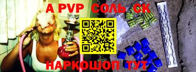 хмурый Жуковский