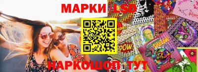 хмурый Жуковский