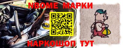 гашиш Заводоуковск