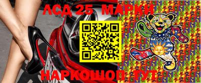 гашиш Заводоуковск