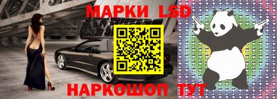 хмурый Жуковский