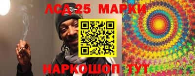 гашиш Заводоуковск