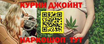 хмурый Жуковский