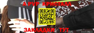 хмурый Жуковский