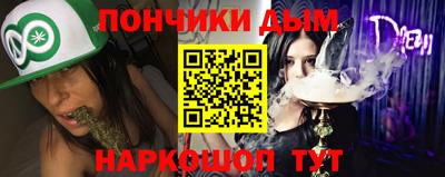 стафф Заволжье