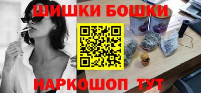 гашиш Заводоуковск