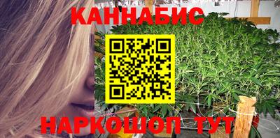 стафф Заволжье