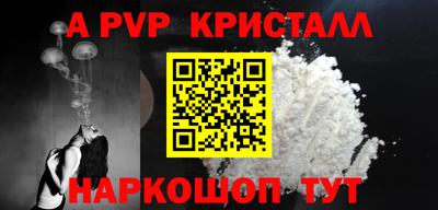 хмурый Жуковский