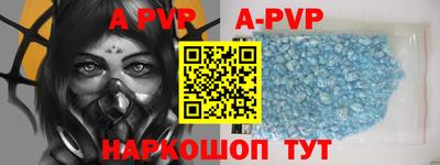 гашиш Заводоуковск