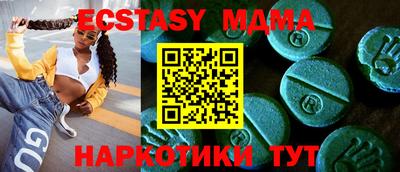 гашиш Заводоуковск