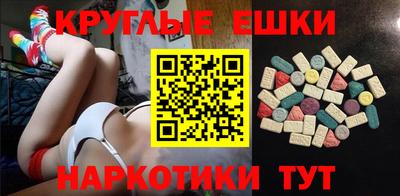 гашиш Заводоуковск