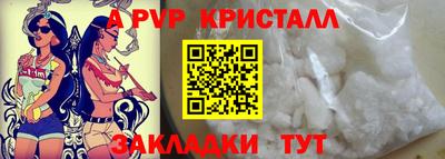 гашиш Заводоуковск