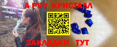 гашиш Заводоуковск