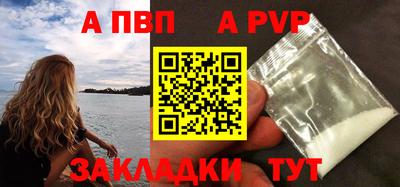 хмурый Жуковский