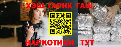 хмурый Жуковский