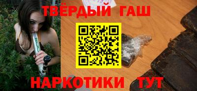 хмурый Жуковский
