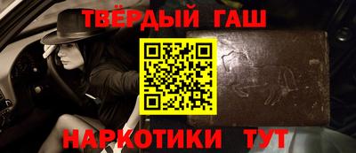 мефедрон мука Каменск-Уральский