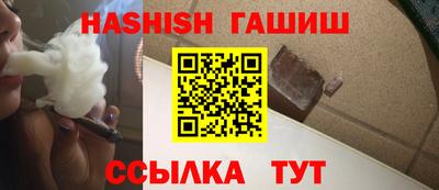 стафф Заволжье