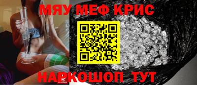 гашиш Заводоуковск