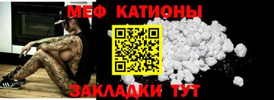 гашиш Заводоуковск